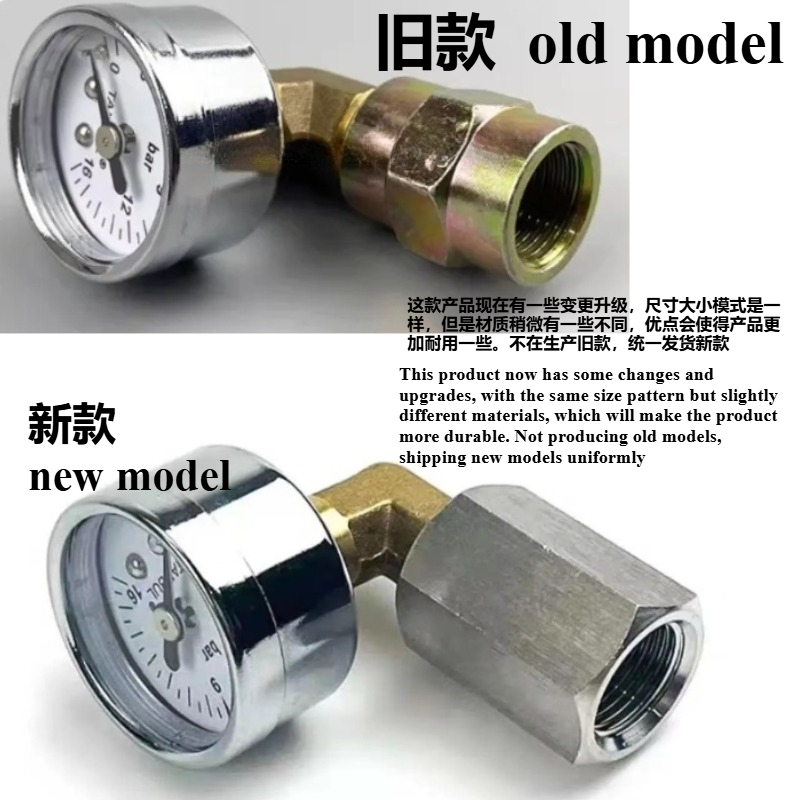 Coffee Extraction Equipment - Suitable for Coffee Machine Pressure and