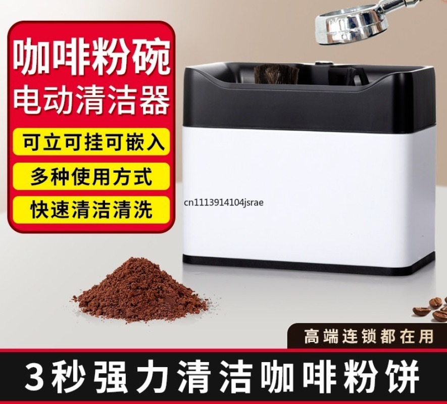 For Electric Automatic Portafi - Coffee Equipment Espresso recension och pris