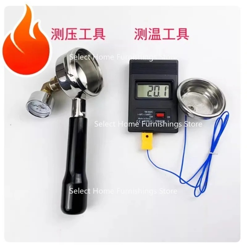 Suitable for Coffee Machine Pr - Coffee Extraction Equipment recension och pris
